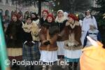 Podjavořičan, folklorní soubor